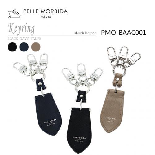PELLE MORBIDA キーリング　KEY RING pmo-baac001